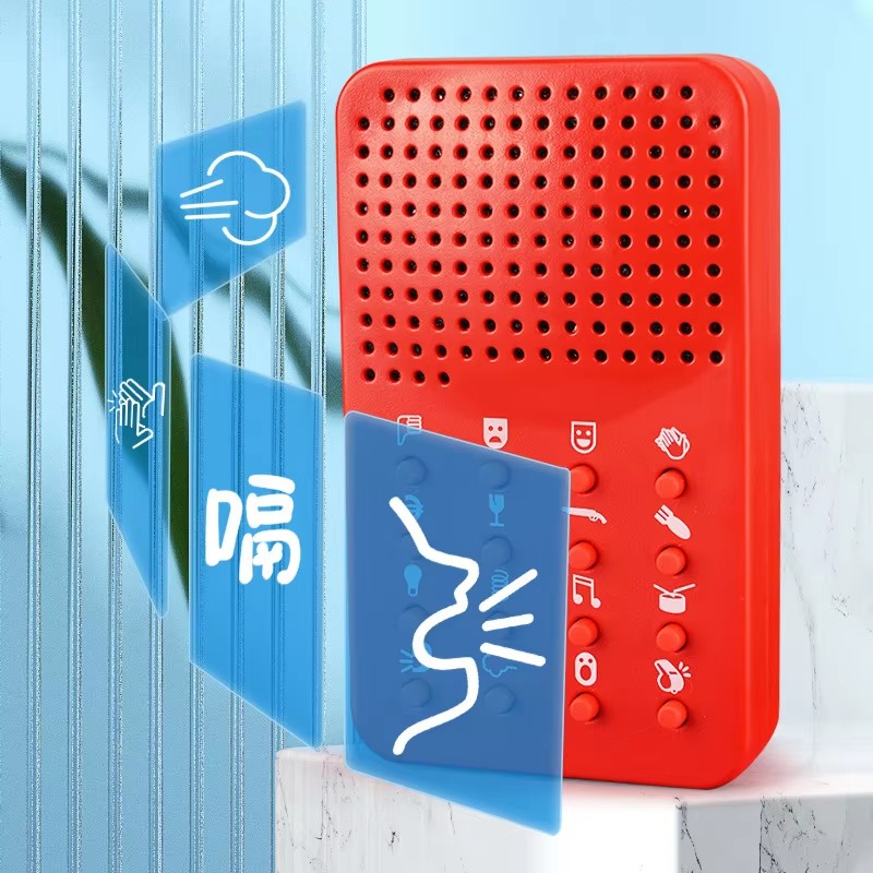 Funny Compact Sound Machine 16 - Electronics Gadgets To Gift reseña y precio