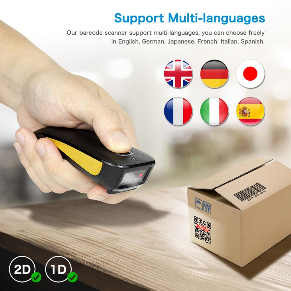 NETUM C750 Bluetooth 2D Barcod - Barcode Scanner Wireless reseña y precio