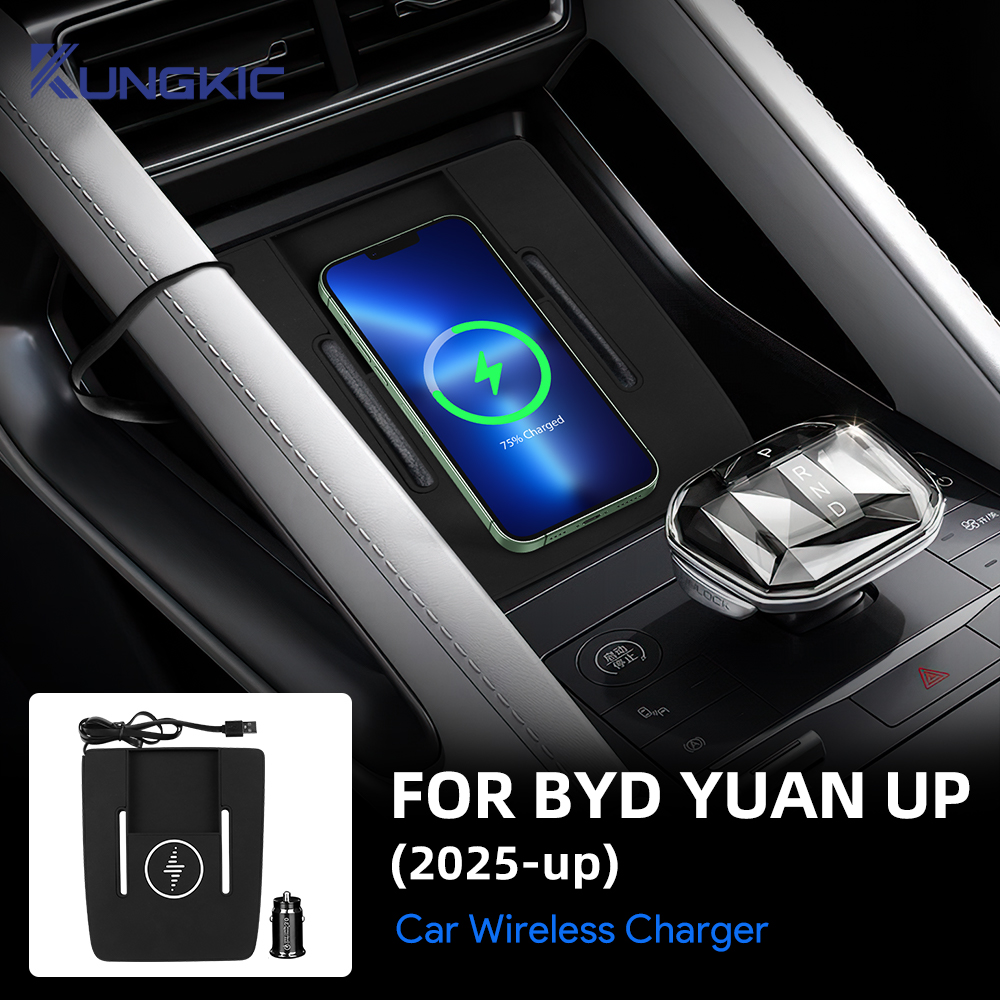 Car Wireless Charger For BYD Y - Wireless Phone Charger Pad reseña y precio