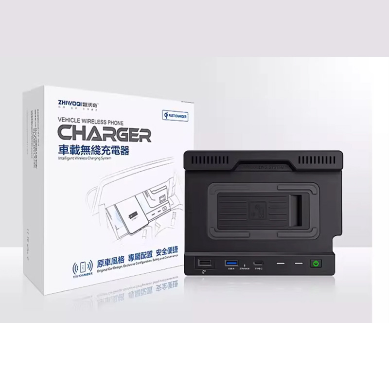 15W Wireless charging for Merc - Wireless Phone Charger Pad reseña y precio