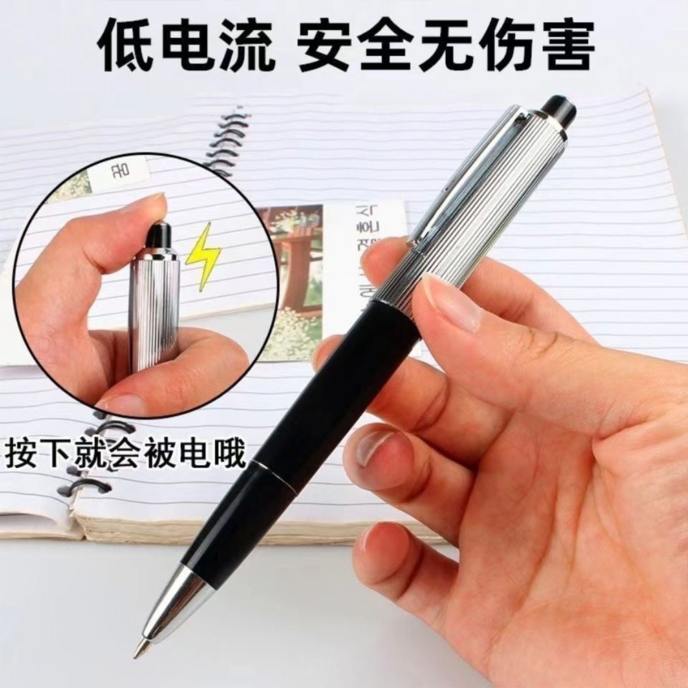1pcs Creative Electric Shock P - Electronics And Gadgets Ce reseña y precio