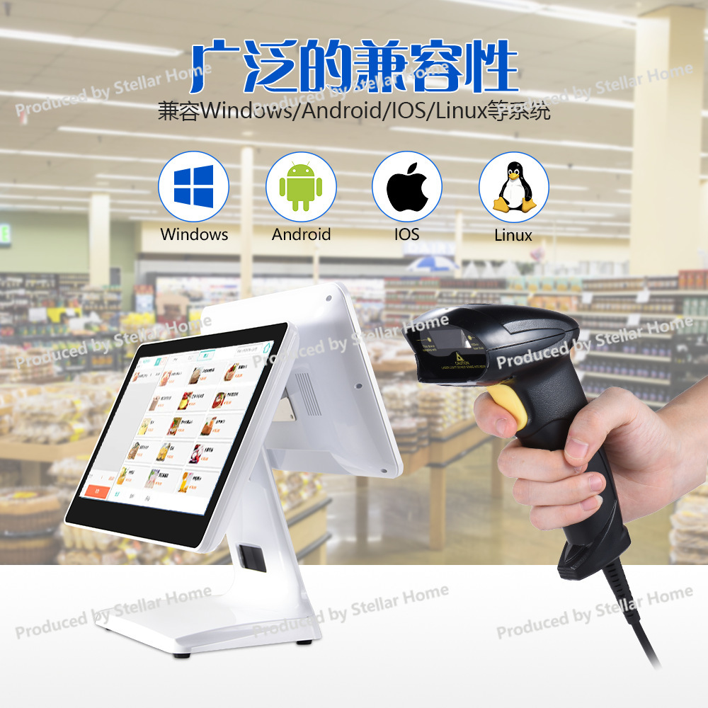 One-dimensional QR Code Wired  - Barcode Scanner Wireless reseña y precio