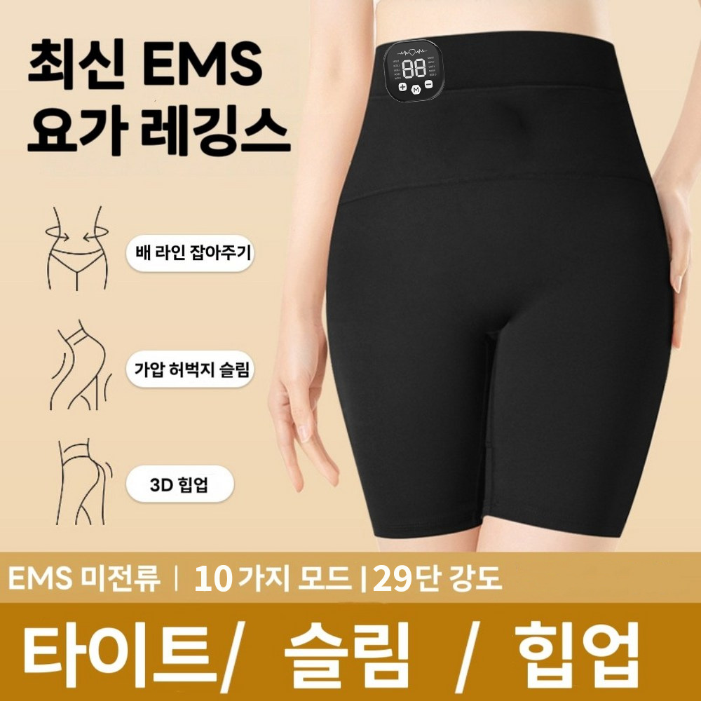 Women's Toning Pants - 29 Inte - Unique Electronics Gadgets reseña y precio