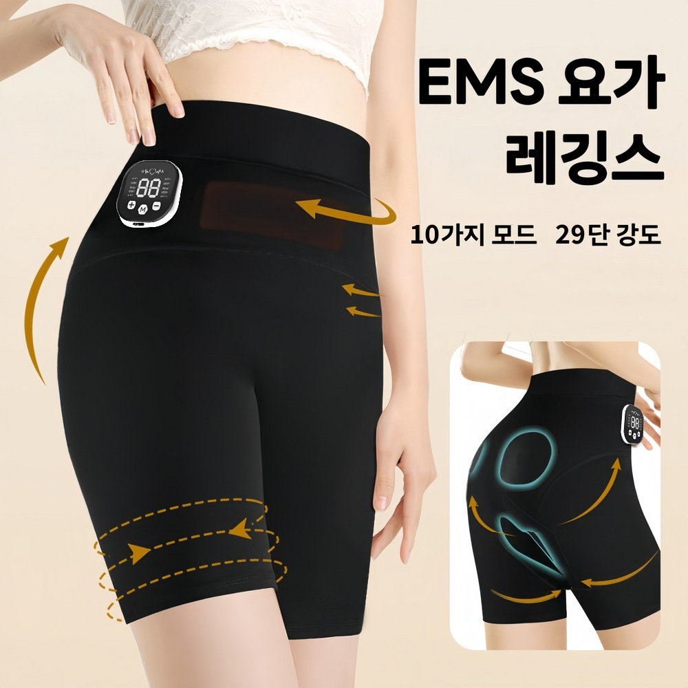 Women's Toning Pants - 29 Inte - Unique Electronics Gadgets reseña y precio