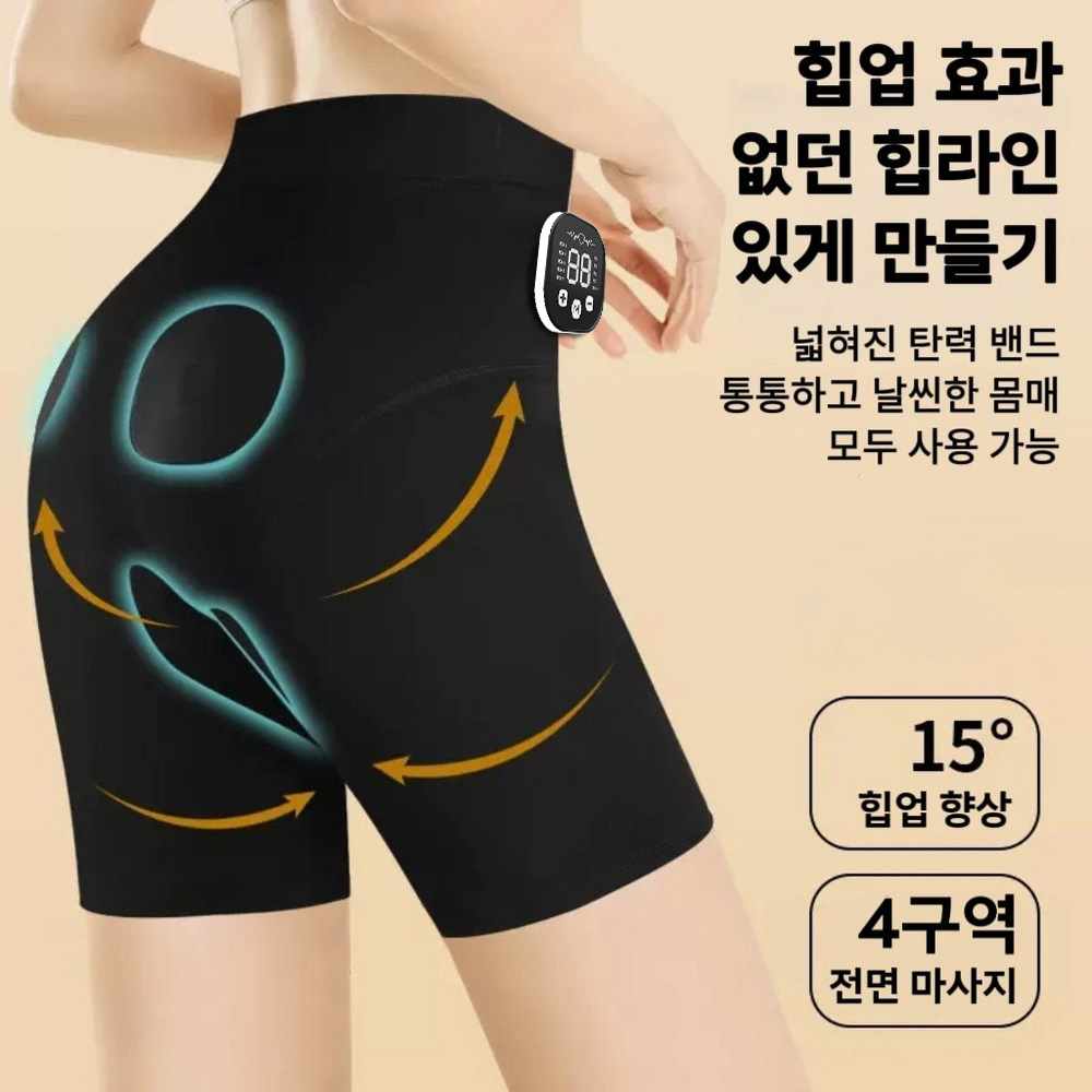Women's Toning Pants - 29 Inte - Unique Electronics Gadgets reseña y precio