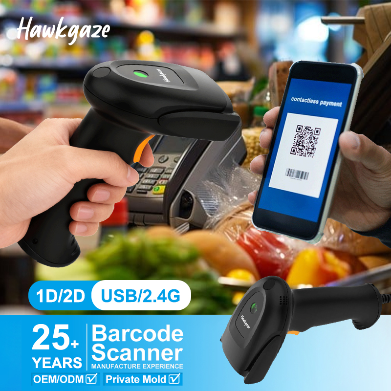 2D 1D Handheld Wireless Barcod - Barcode Scanner Wireless reseña y precio