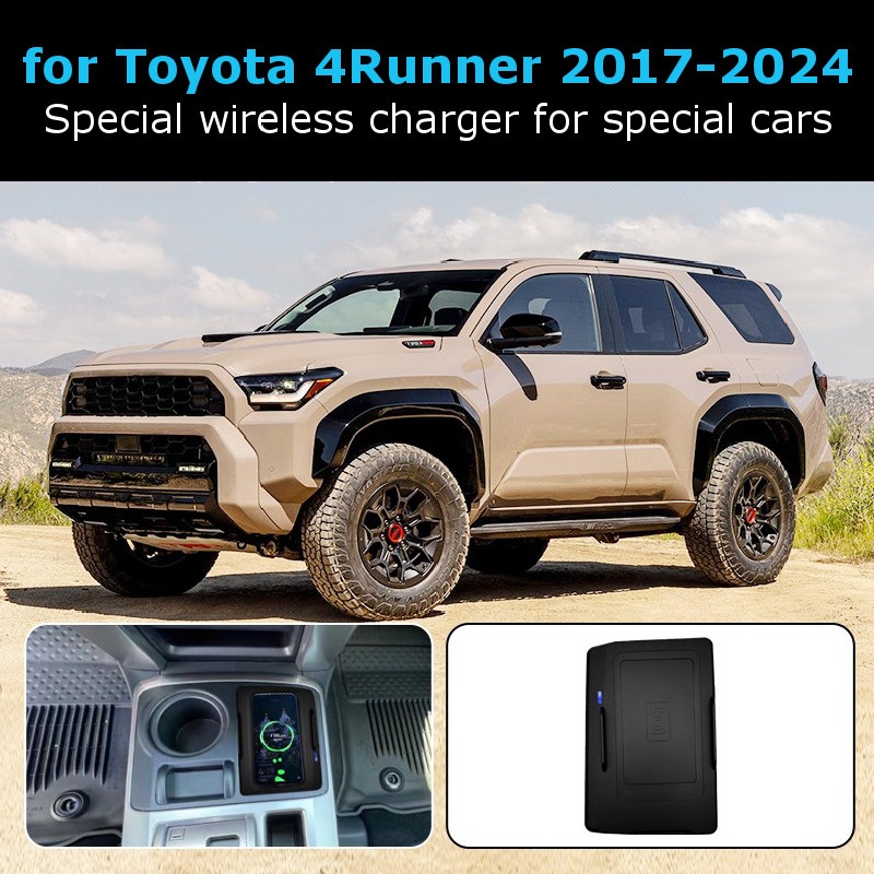 For Toyota 4Runner (US Version - Wireless Phone Charger Pad reseña y precio