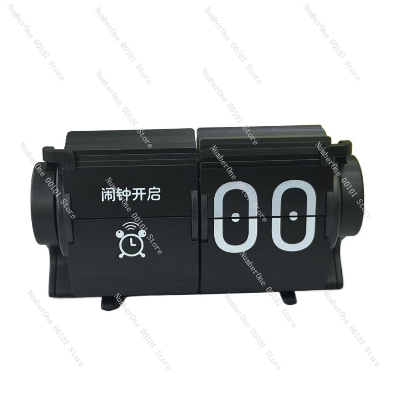 Automatic Page-Turning Clock,  - Electronics And Gadgets reseña y precio