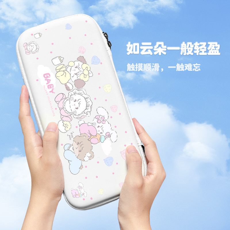 Cute Cartoon Portable Storage  - Handheld Game Console reseña y precio
