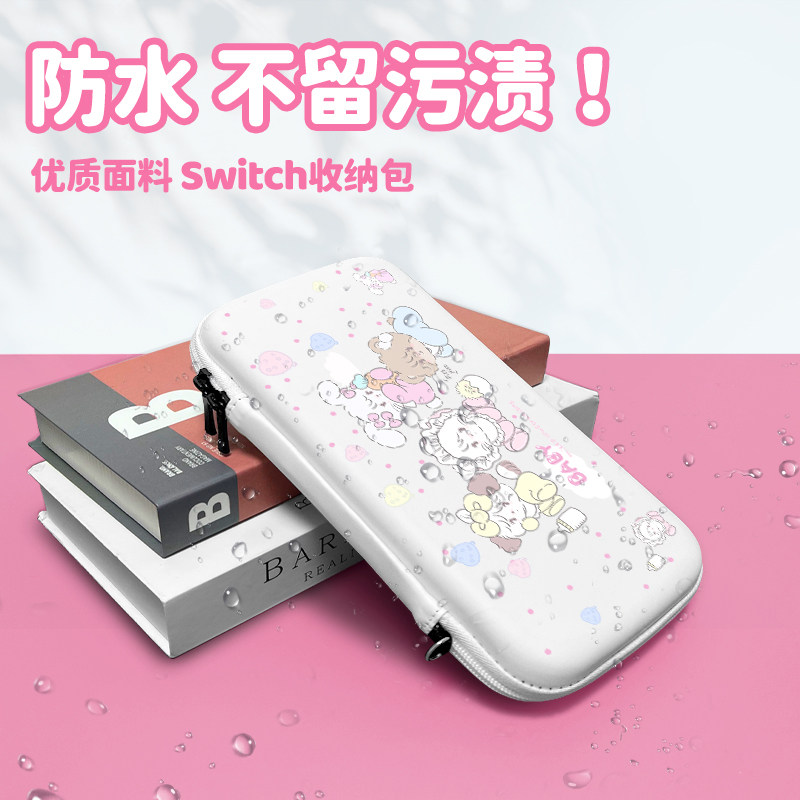 Cute Cartoon Portable Storage  - Handheld Game Console reseña y precio