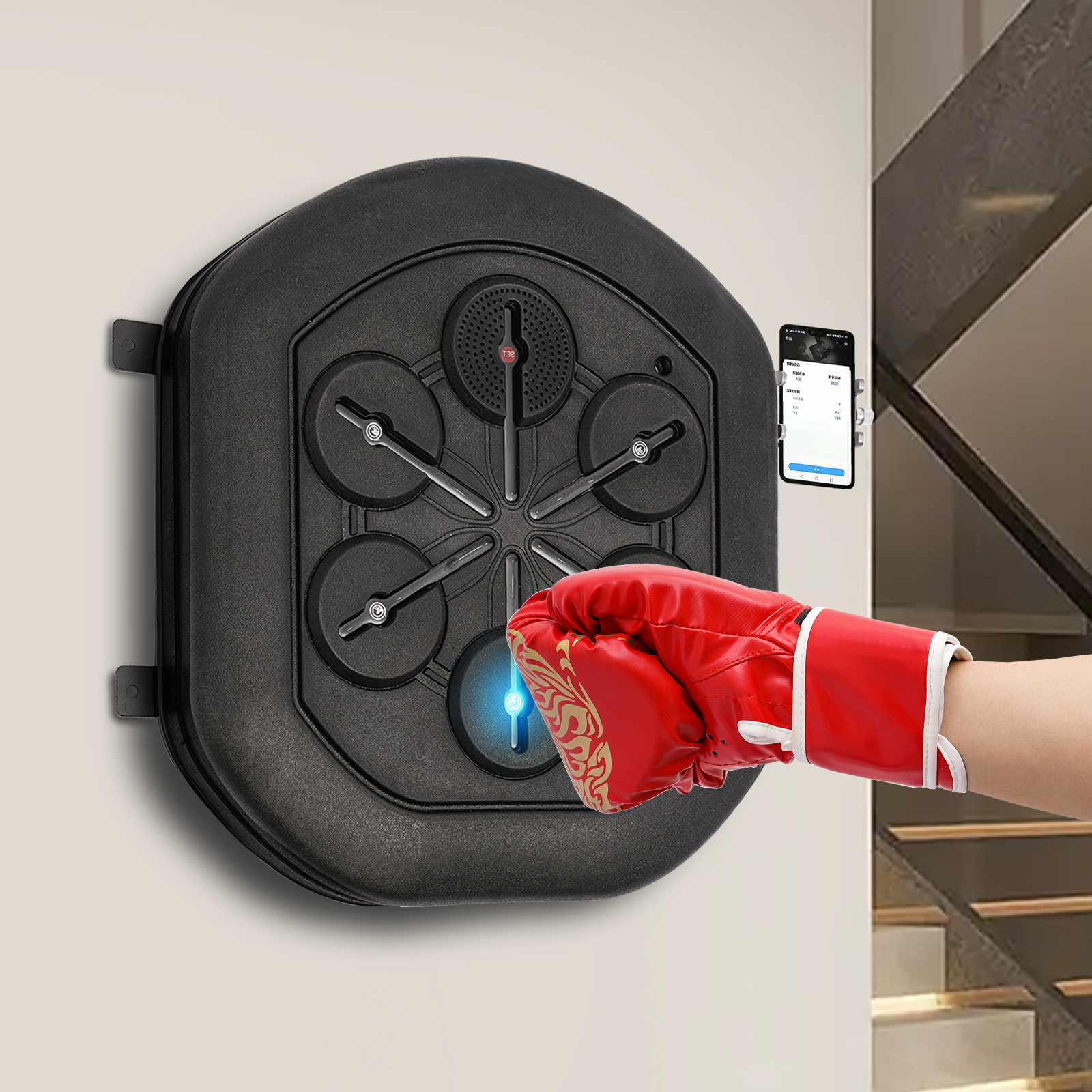 Music Boxing Machine Wall-Moun - Led Gloves Music reseña y precio