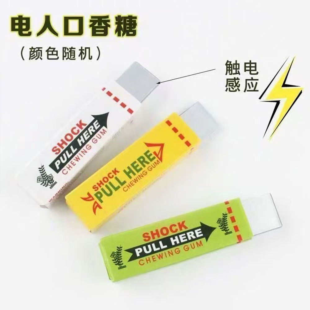 1pcs Creative Electric Shock P - Electronics Gadgets To Gift reseña y precio
