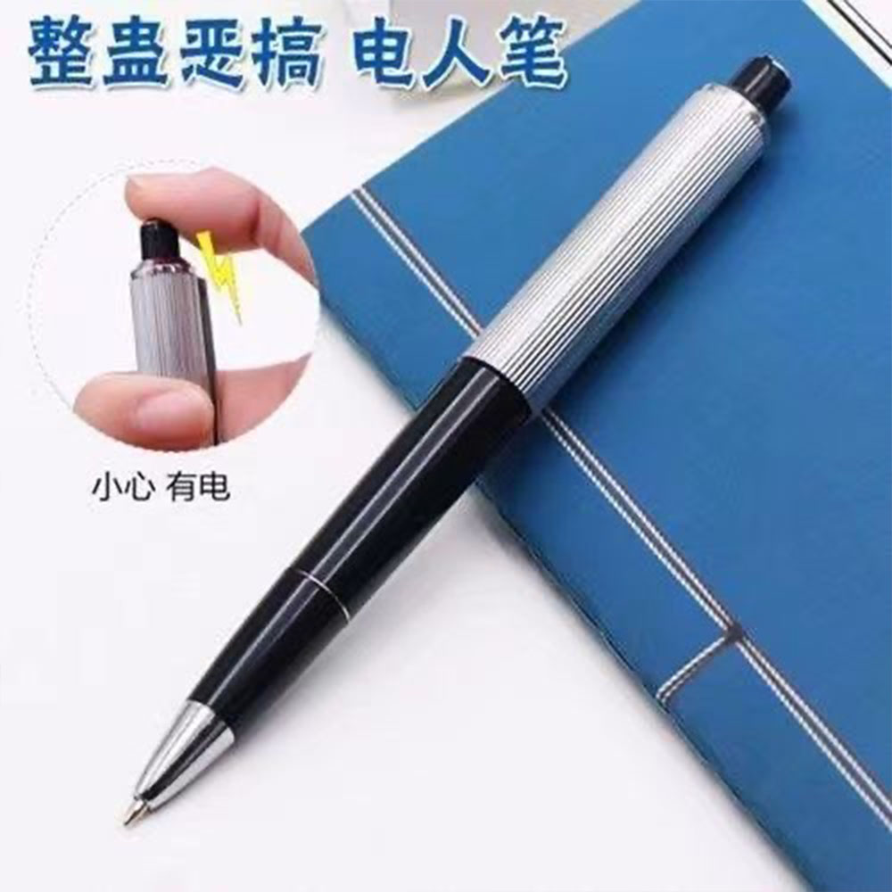 1pcs Creative Electric Shock P - Electronics Gadgets To Gift reseña y precio