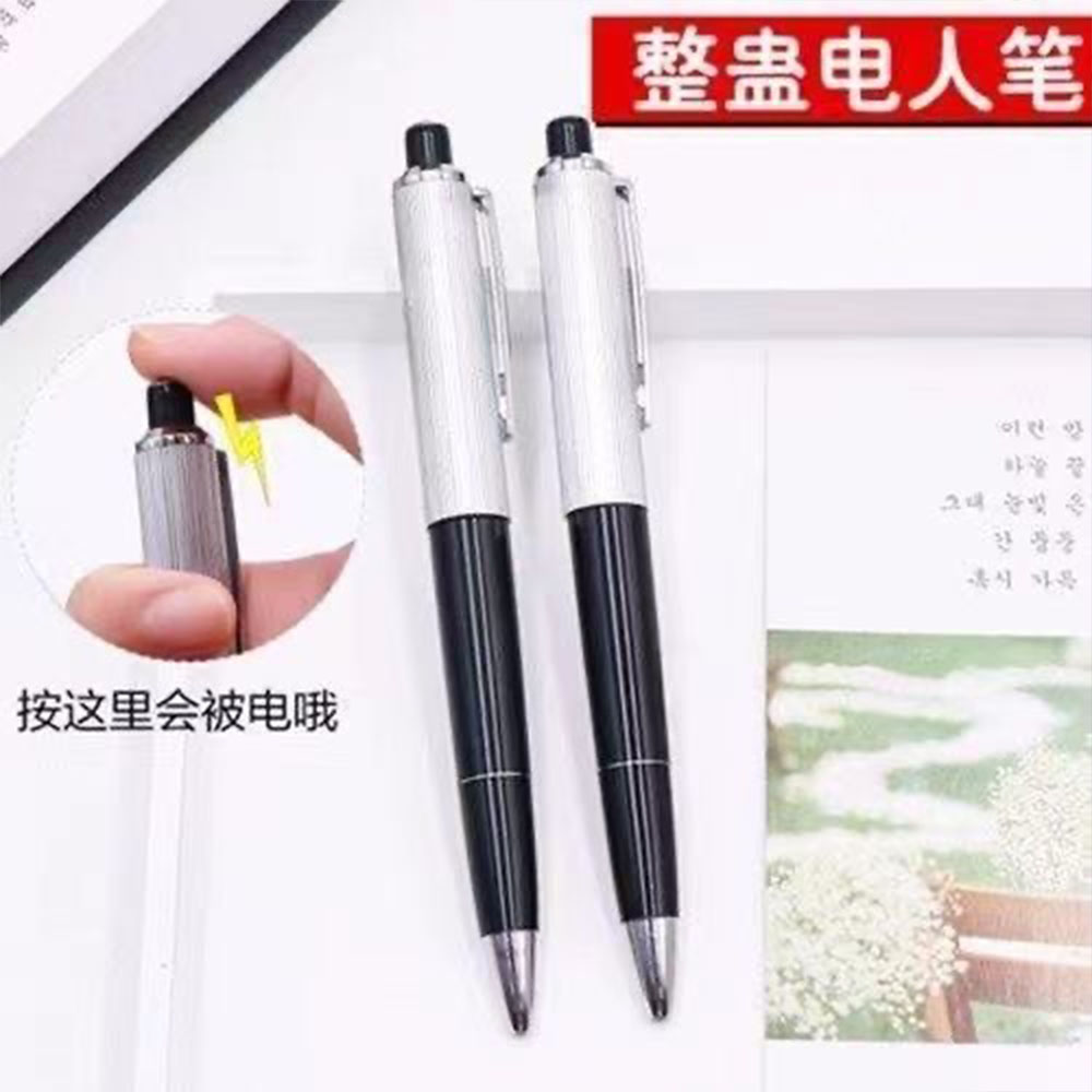 1pcs Creative Electric Shock P - Electronics Gadgets To Gift reseña y precio