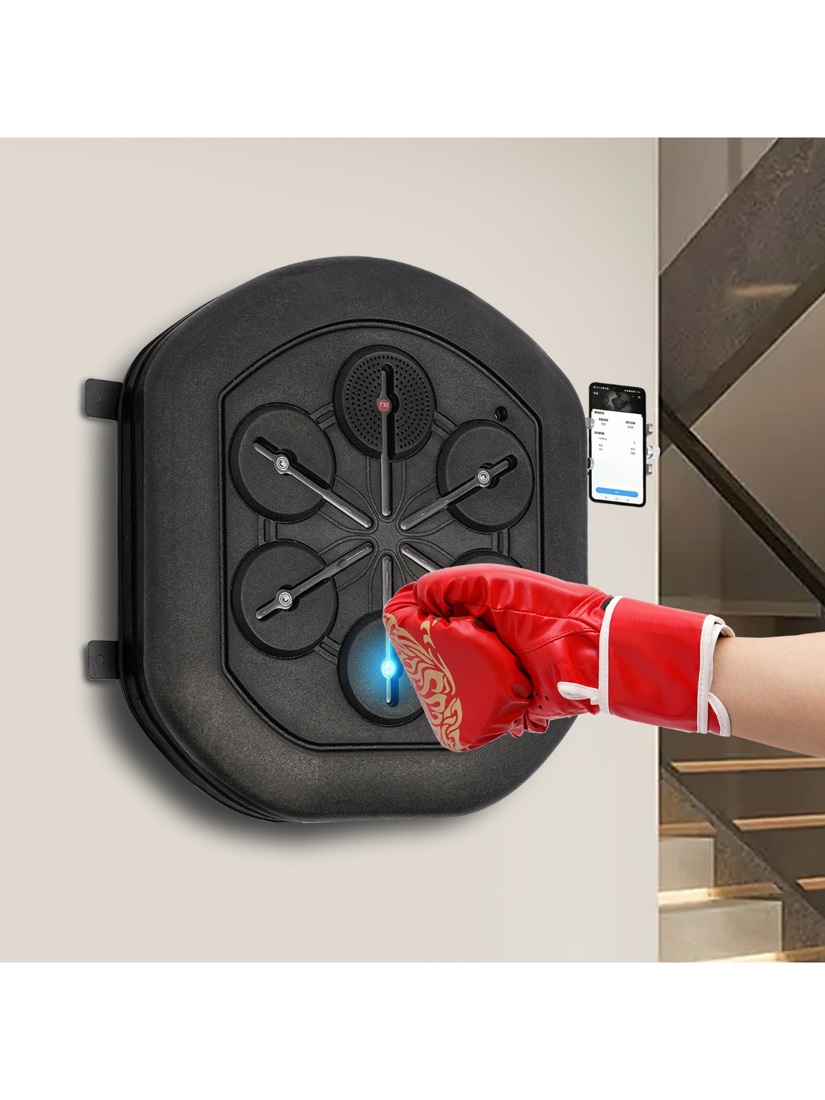 Smart Music Boxing Machine wit - Led Gloves Music reseña y precio
