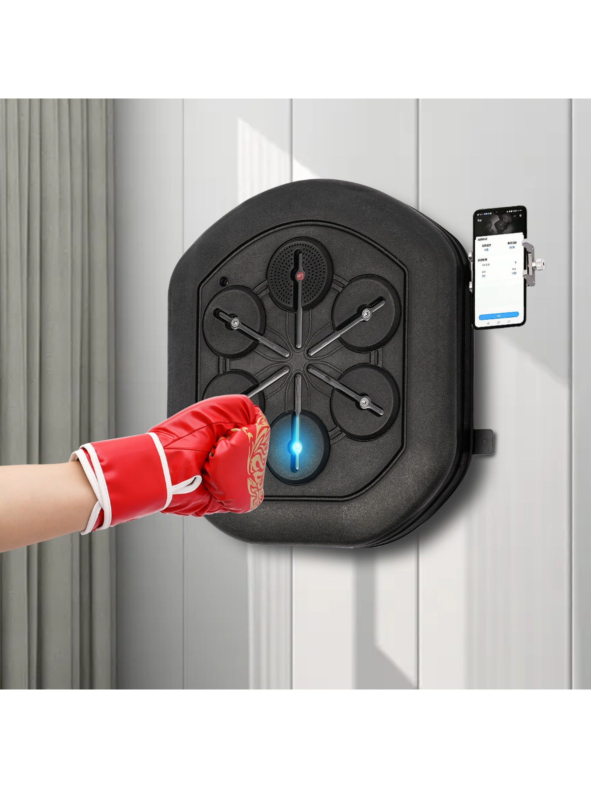 Smart Music Boxing Machine wit - Led Gloves Music reseña y precio