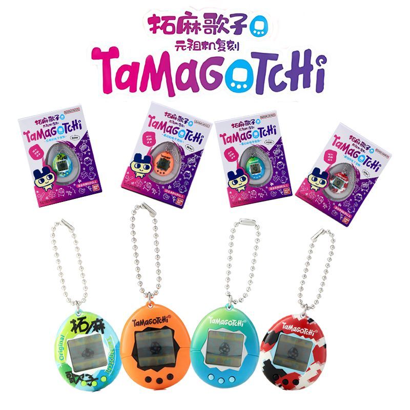 In Stock Bandai Genuine Tamago - Handheld Game Console reseña y precio