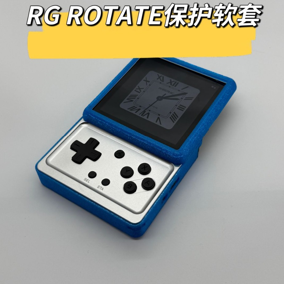 For RG ROTATE Game Console She - Handheld Game Console reseña y precio