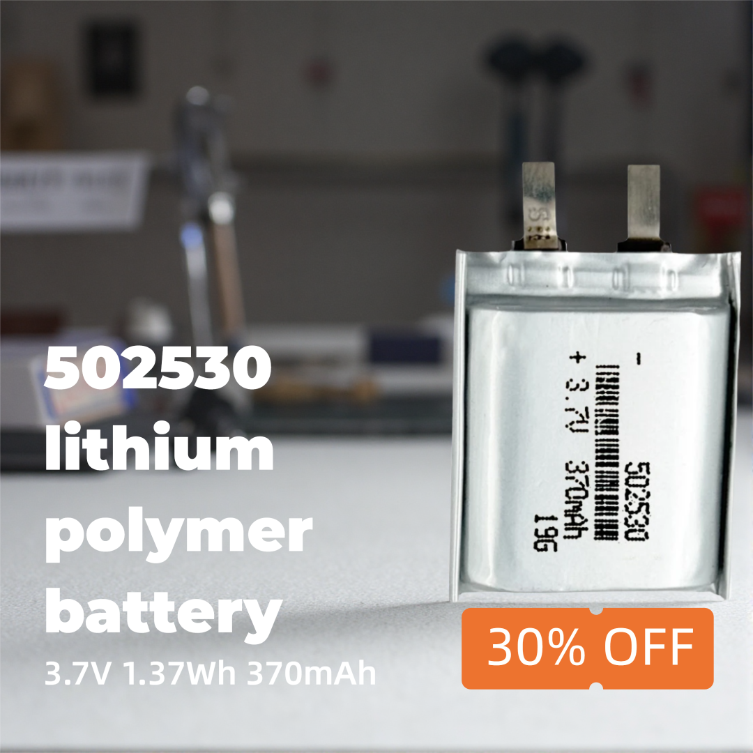 502530 Li-ion Polymer Battery  - Electronics And Gadgets Ce reseña y precio
